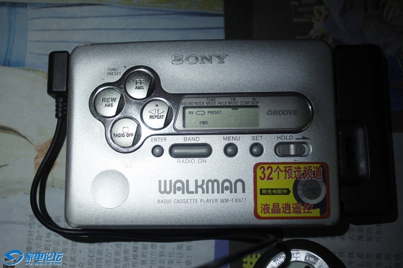 SONY (1).JPG