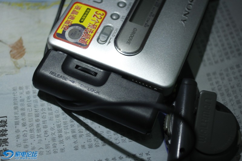 SONY (8).JPG