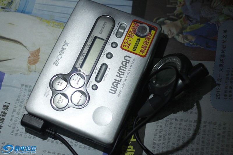 SONY.JPG