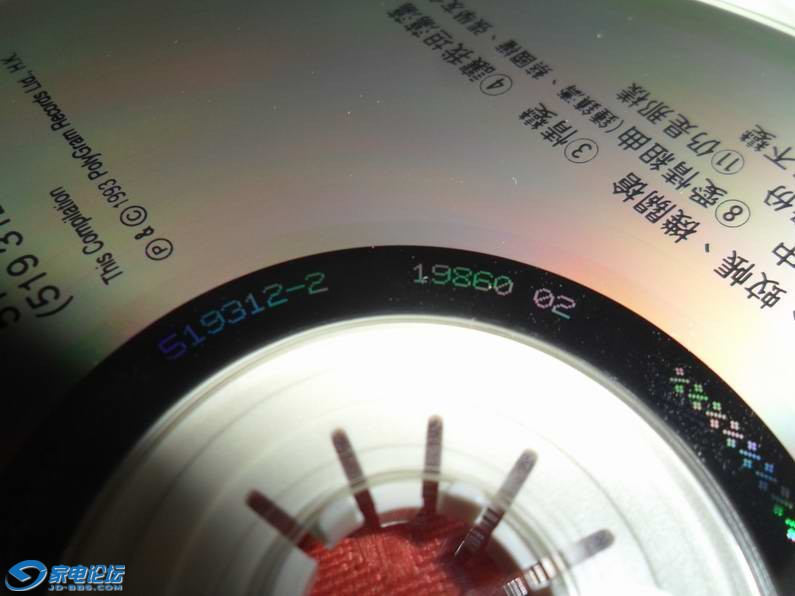 ������С SAM_3836.JPG