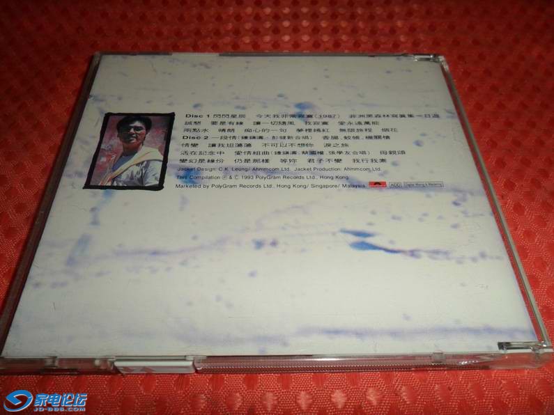 ������С SAM_3840.JPG