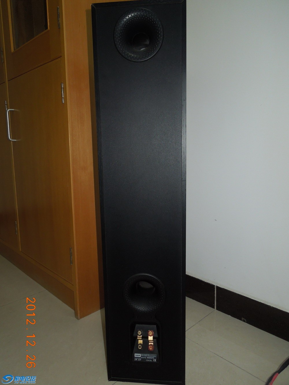 DSCN0293.JPG
