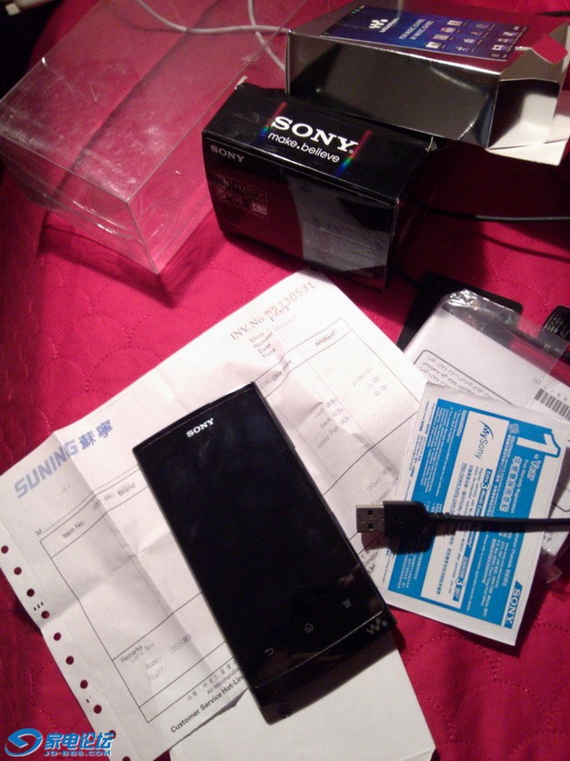 IMG_20121227_201257a.jpg