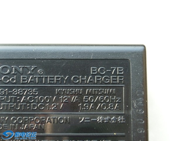 SONY BC-7B 110Vó (2).JPG