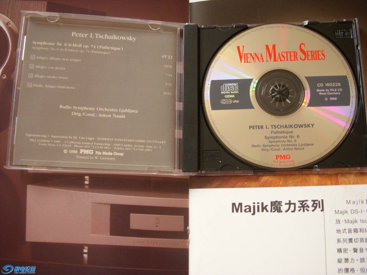 DSCN9049.JPG