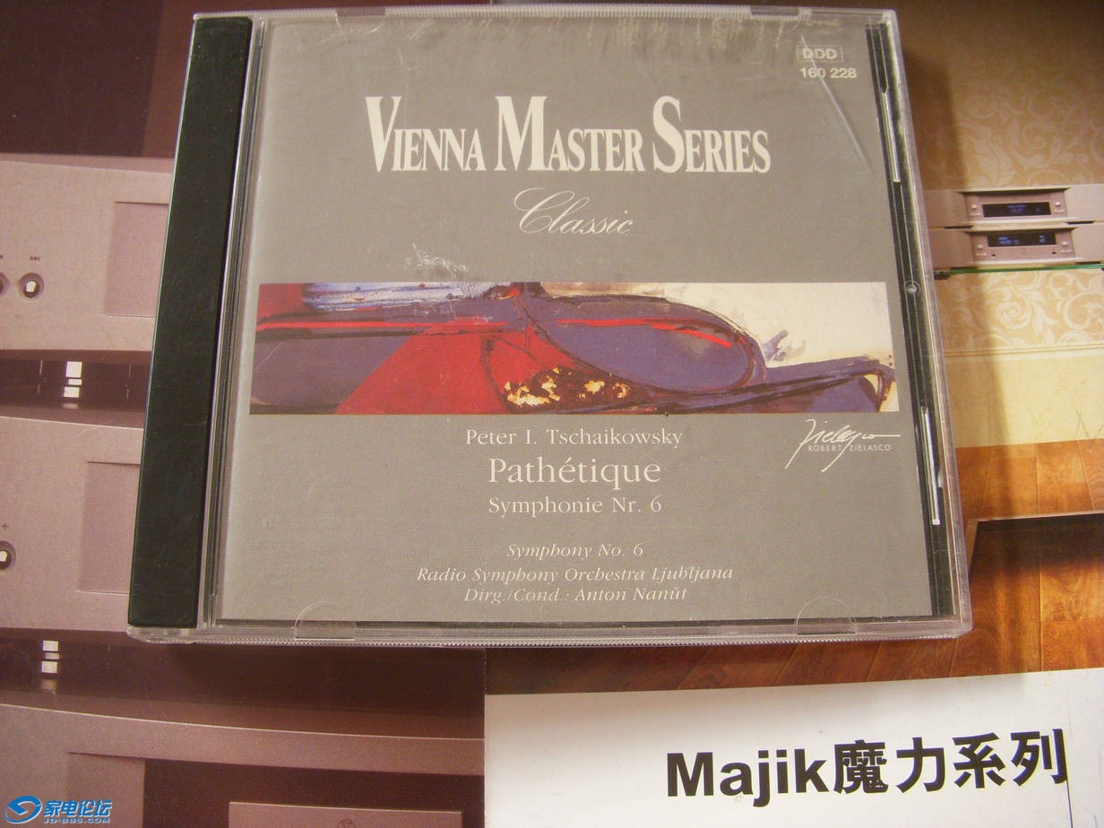 DSCN9048.JPG