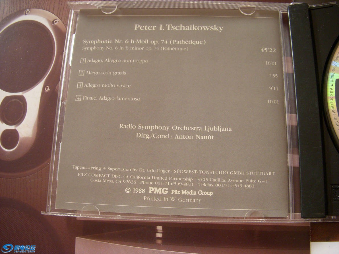DSCN9050.JPG