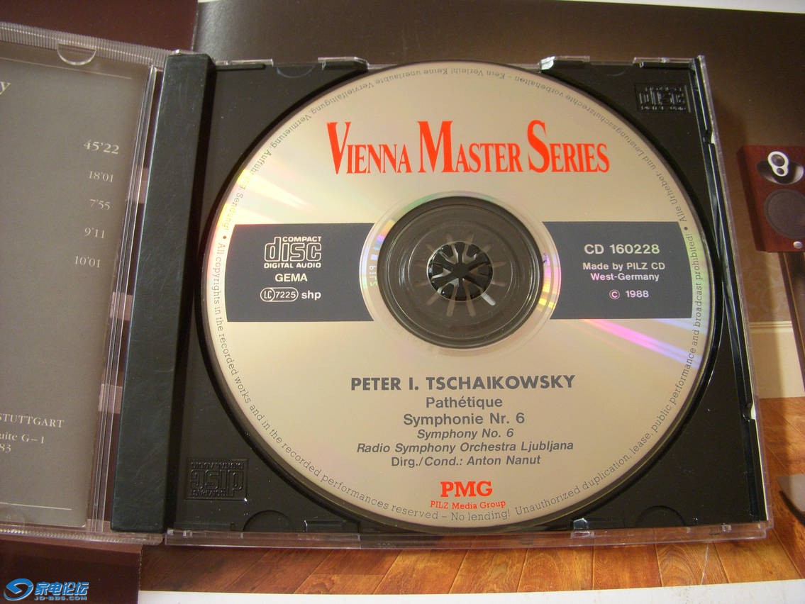 DSCN9051.JPG