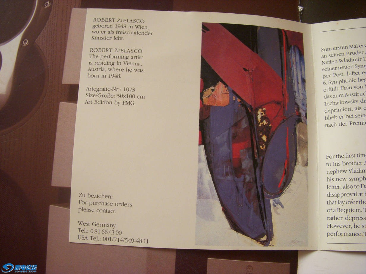 DSCN9053.JPG