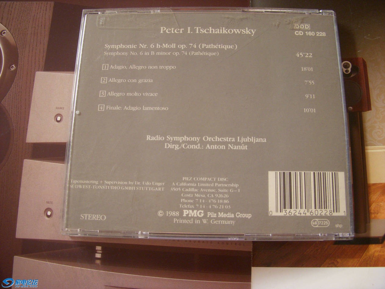 DSCN9052.JPG