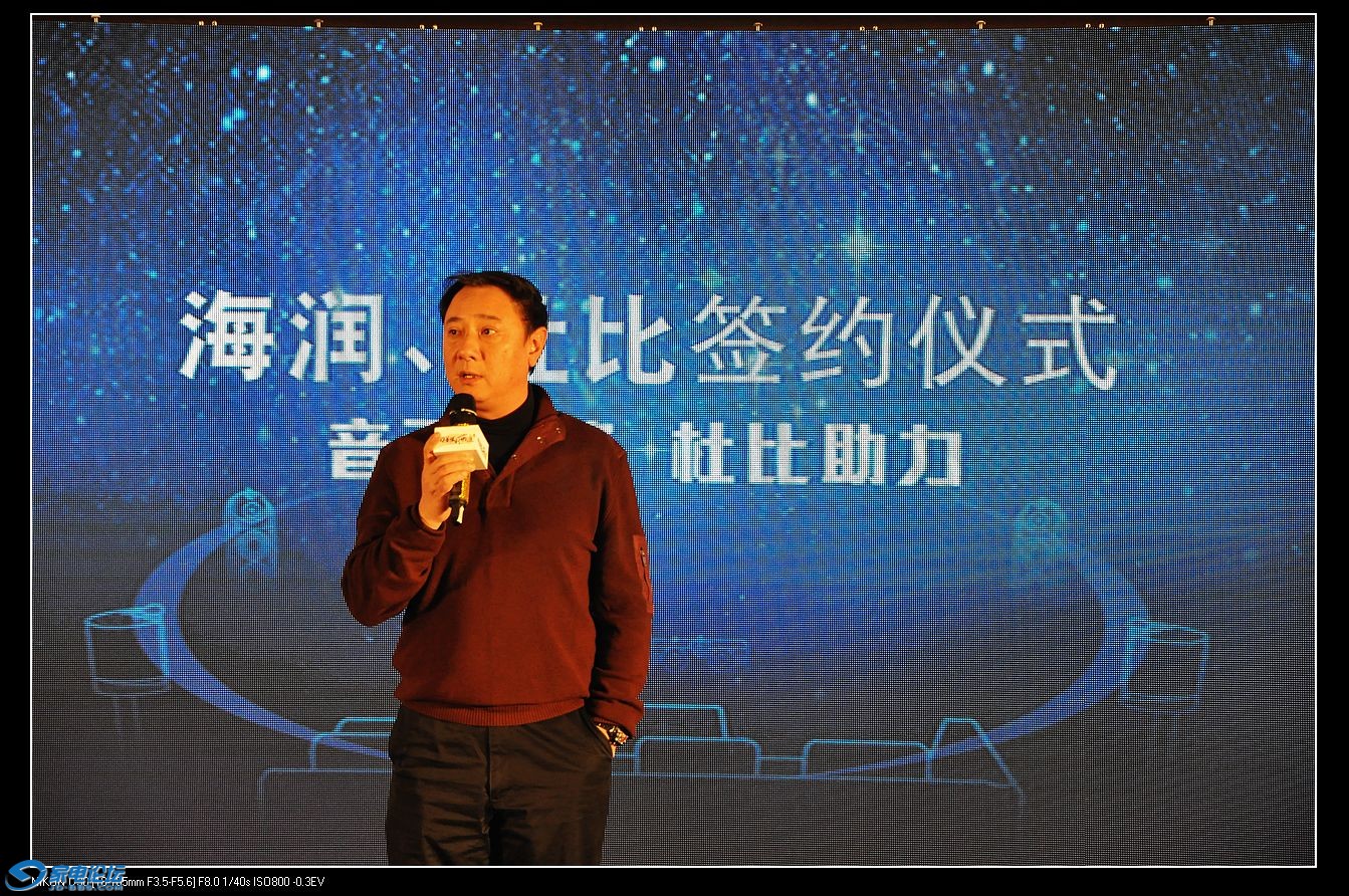 nEO_IMG_DSC_3786.jpg