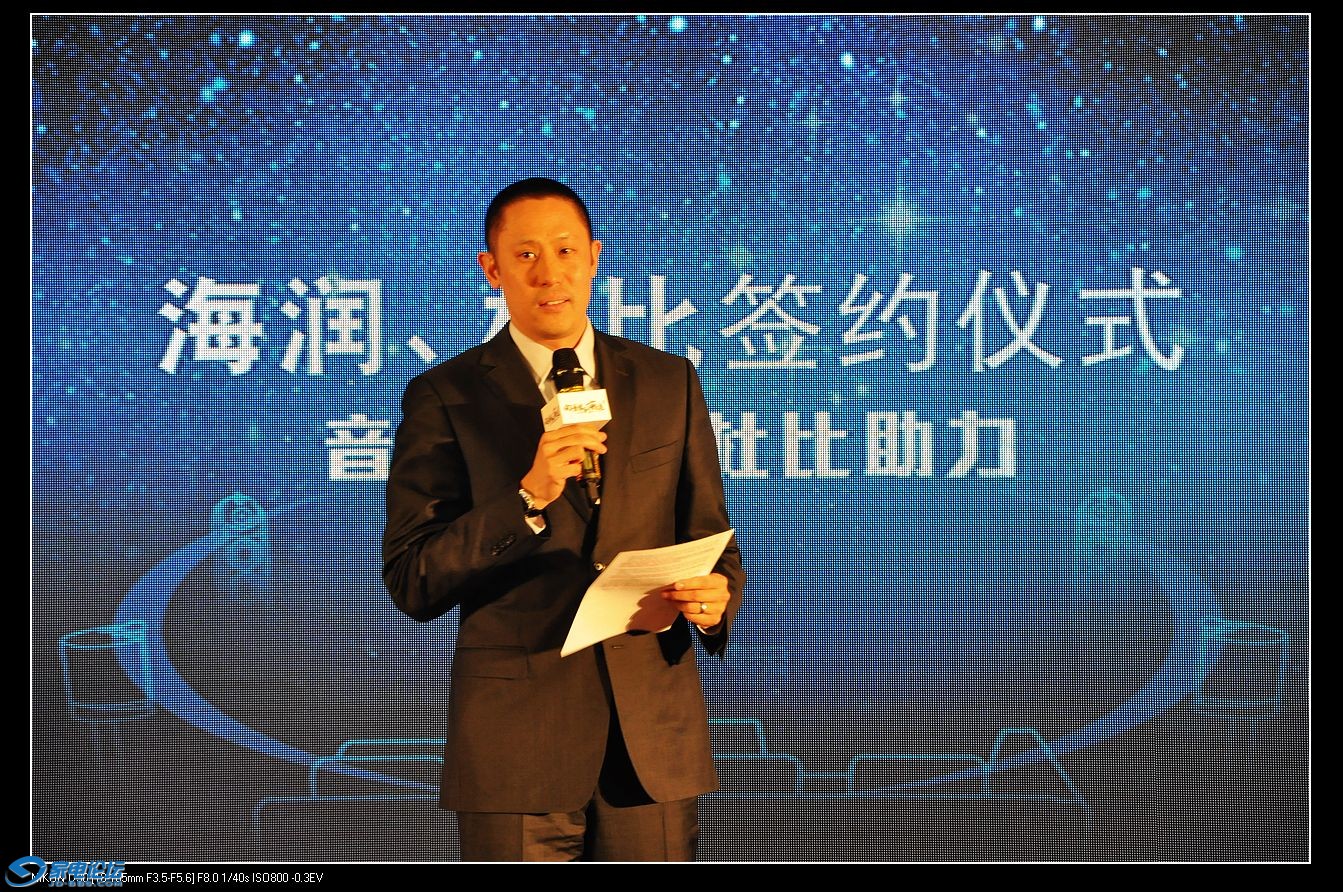 nEO_IMG_DSC_3798.jpg
