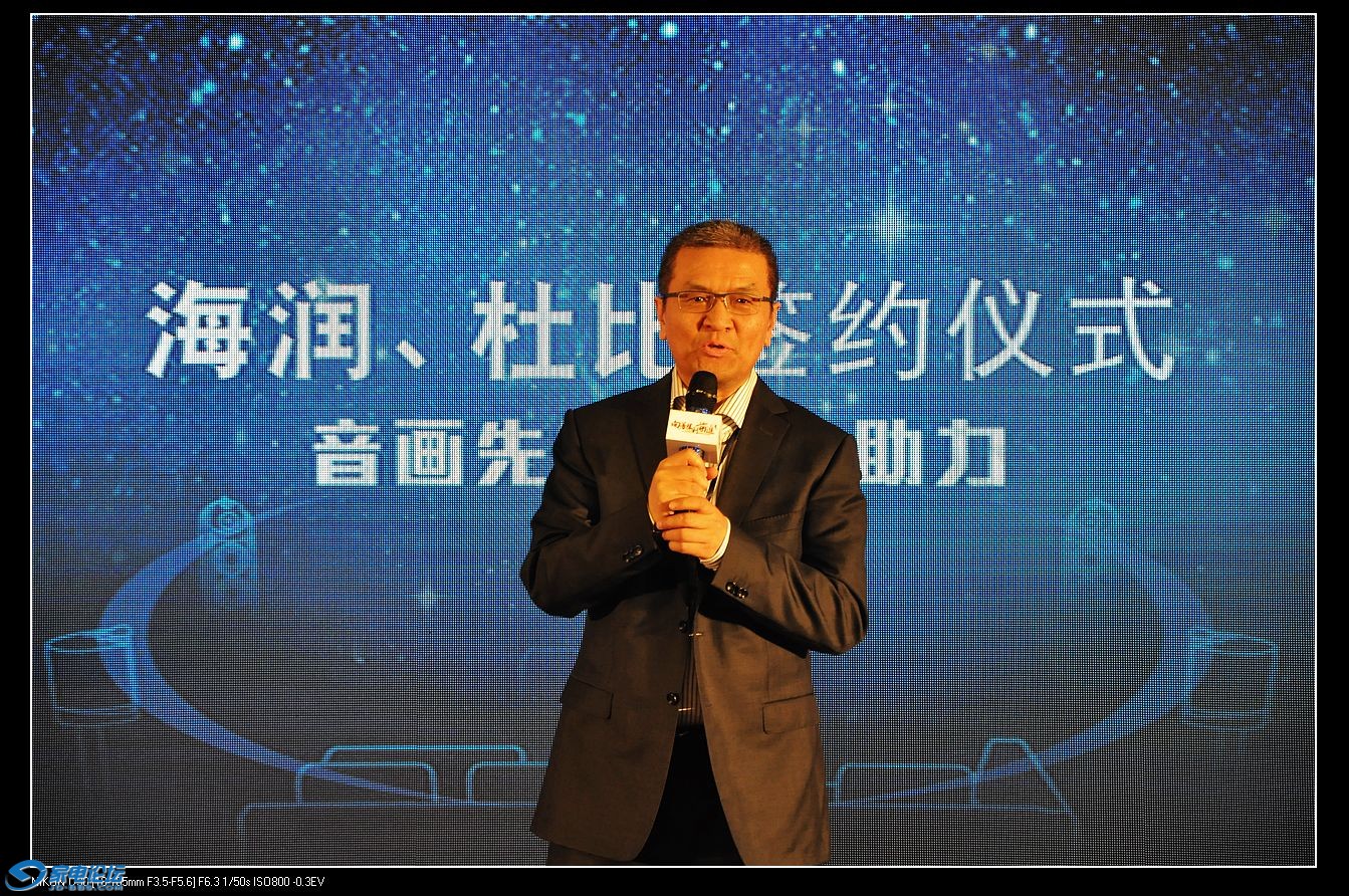 nEO_IMG_DSC_3822.jpg