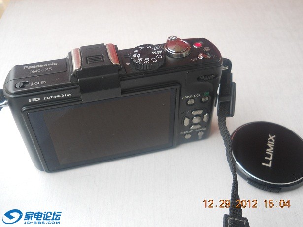 DSCN0049.JPG