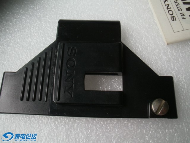 PC081151.JPG