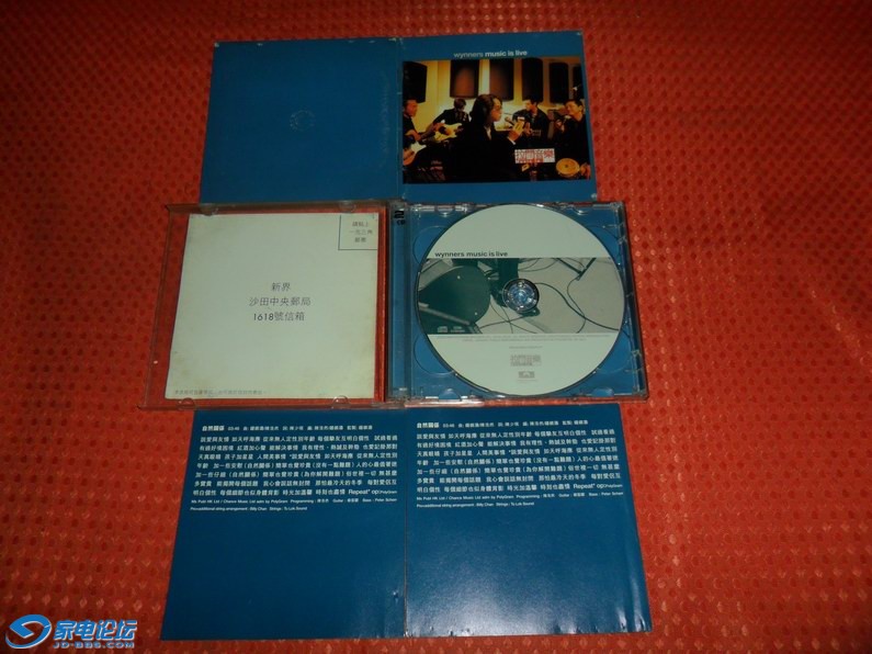 ������С SAM_4689.JPG