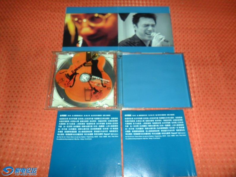 ������С SAM_4692.JPG