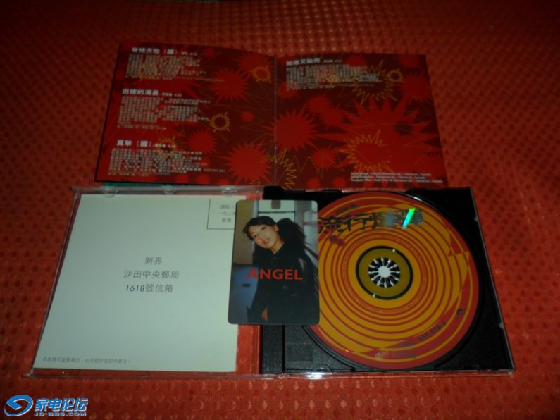 ������С SAM_4731.JPG