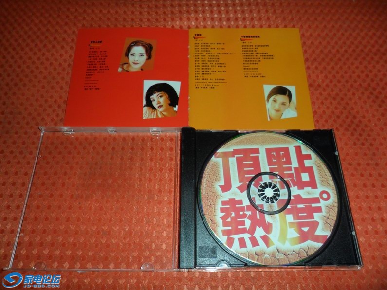 ������С SAM_4720.JPG