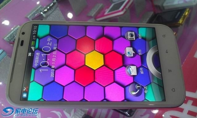 ������С IMAG0002.jpg