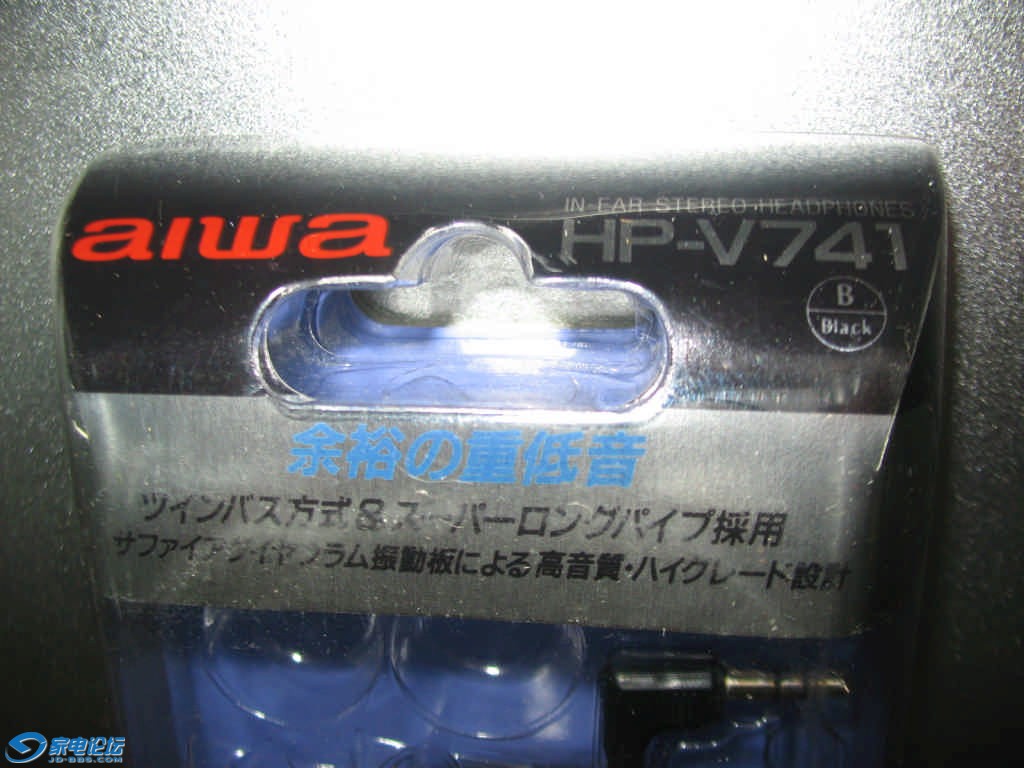 IMG_1673.jpg