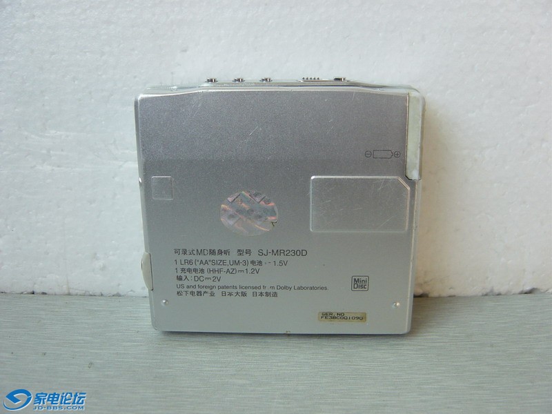 DSC02000.JPG