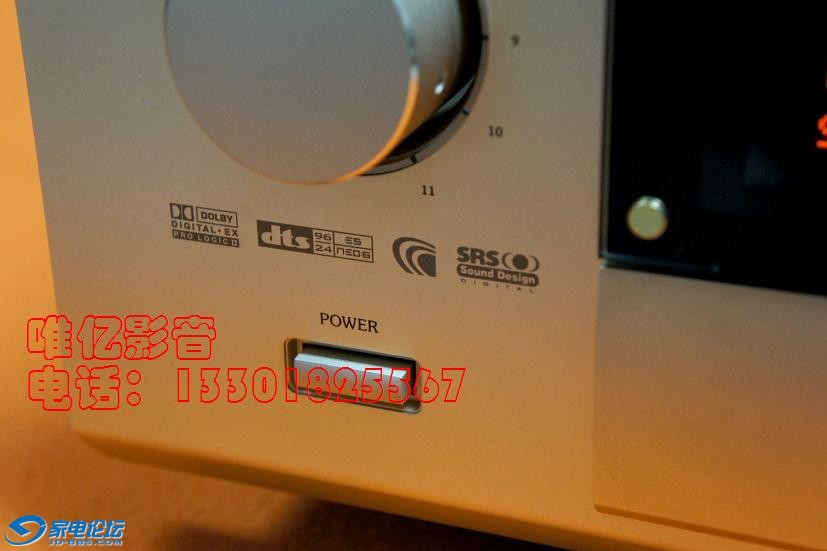 ACCUPHASE VX-700 DSC02260 (7).JPG