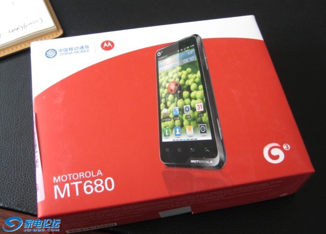 MT680.jpg