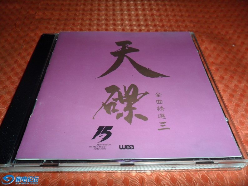 ������С SAM_4952.JPG