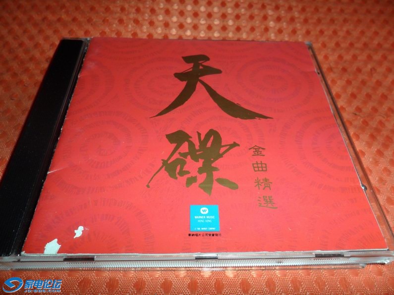 ������С SAM_4582.JPG