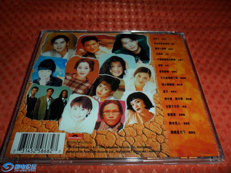 ������С SAM_4722.JPG