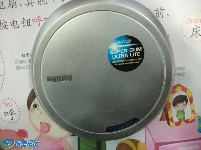 DSCF2419.JPG
