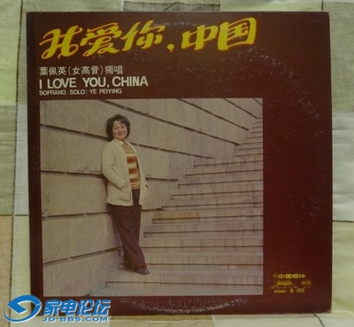 0019 - ����.JPG