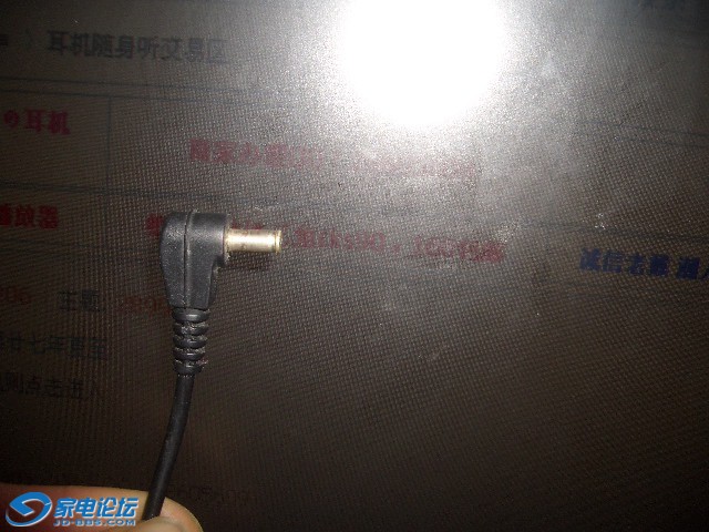 CIMG8753.JPG