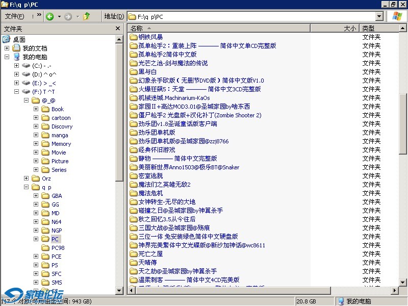 LSKJT~AP%QV)~M$([A}N%VC.jpg