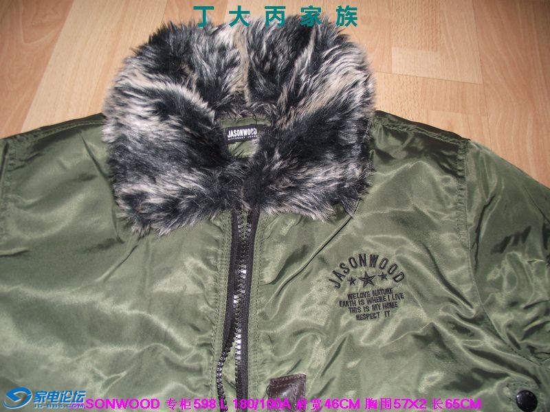 DSCF9369.jpg