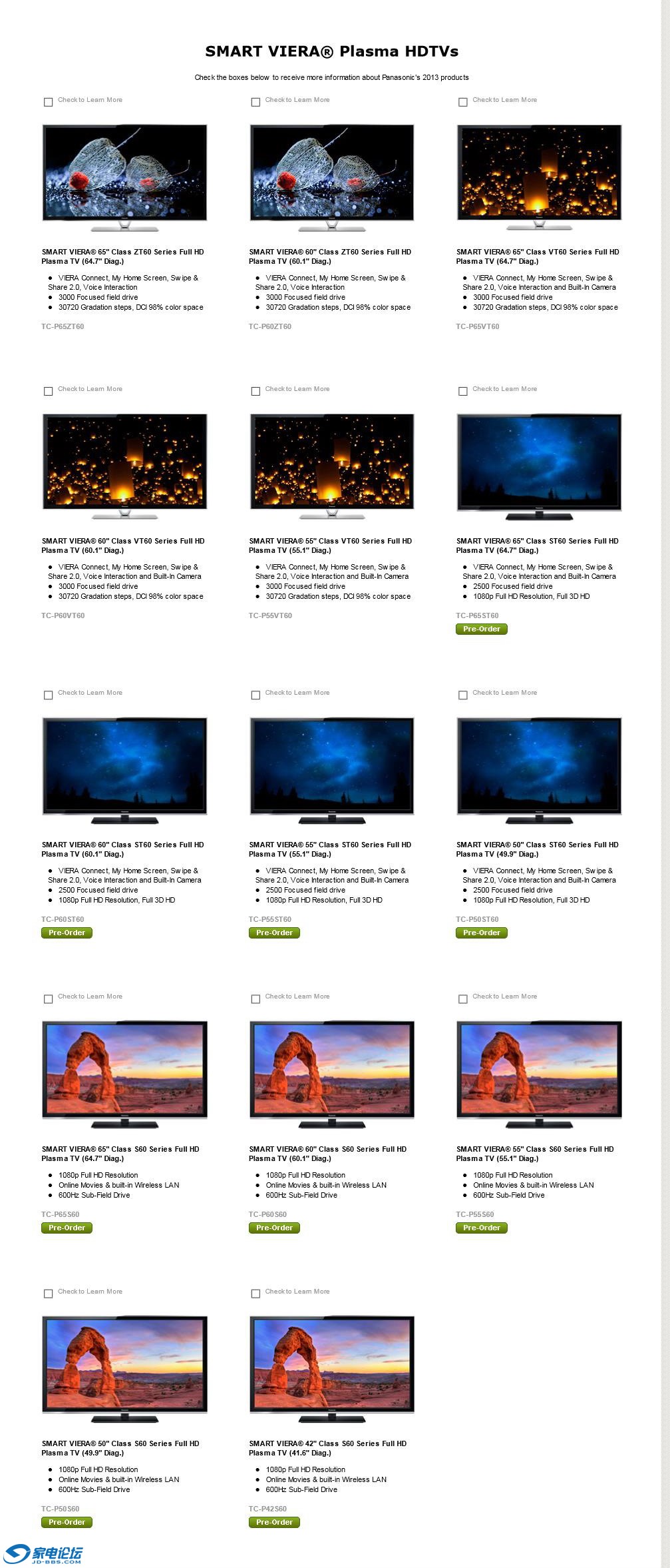 SMART VIERA Plasma HDTVs.jpg