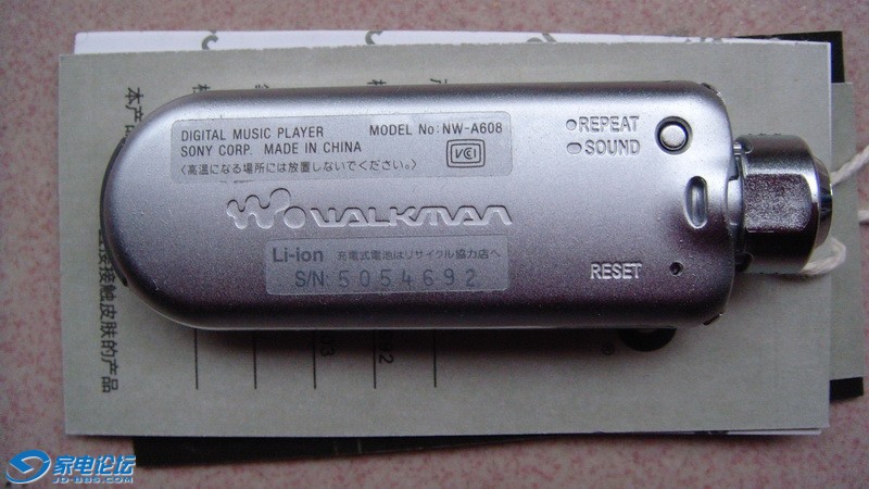 DSC03180.JPG