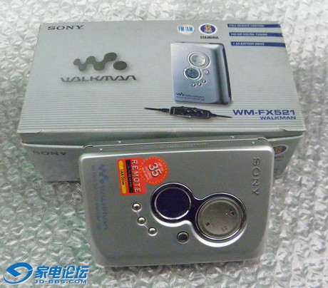 P1010090.jpg