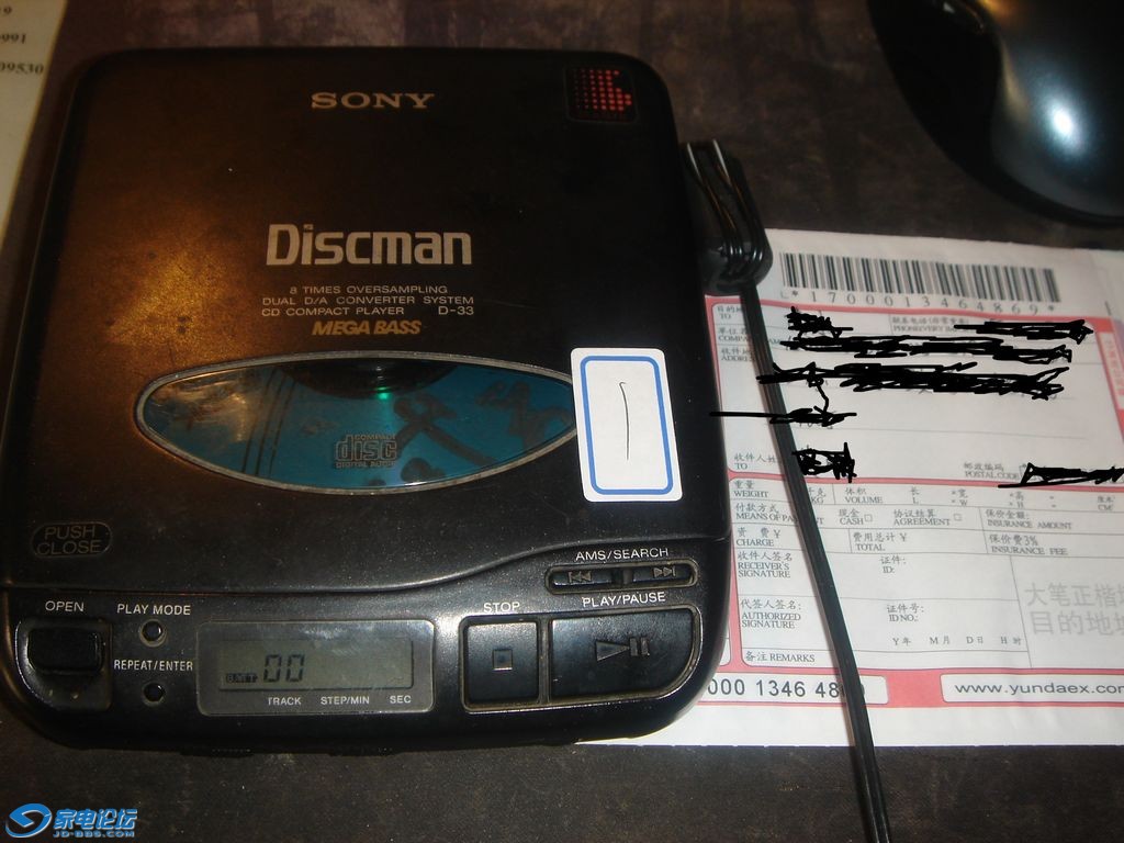 DSC04078.JPG