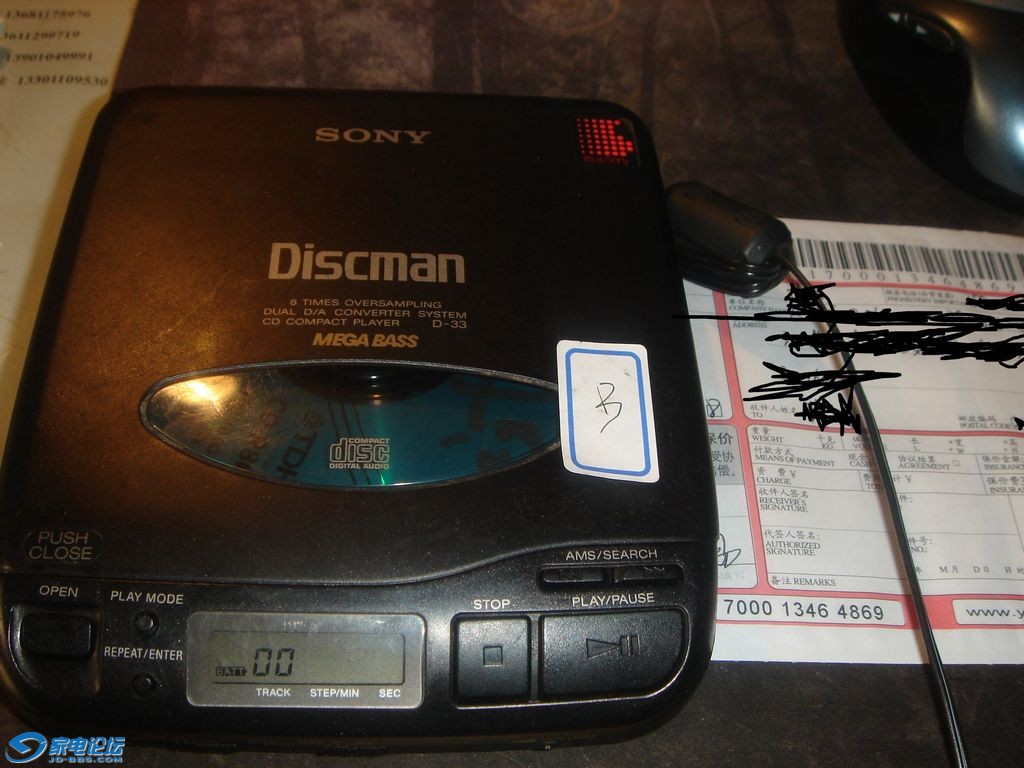 DSC04080.JPG