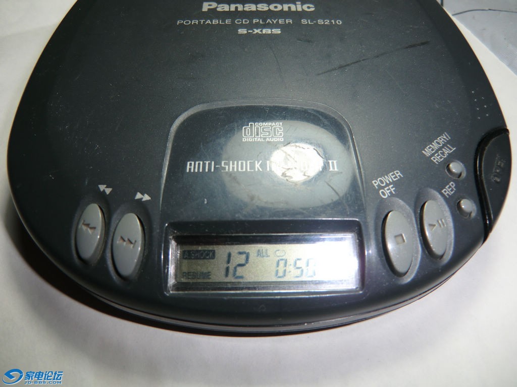 CIMG0271.JPG