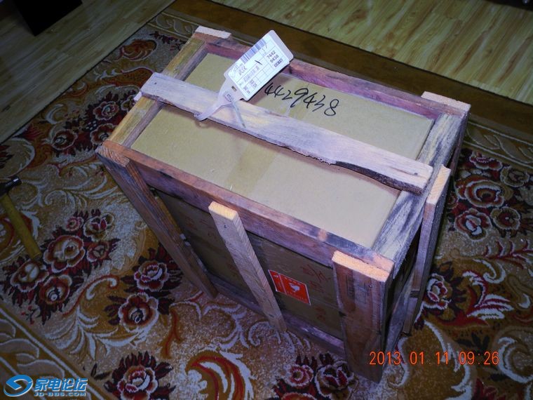 DSCN0232.jpg