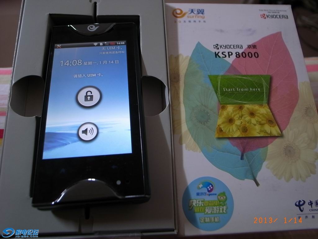 ������С _RIM0549.JPG