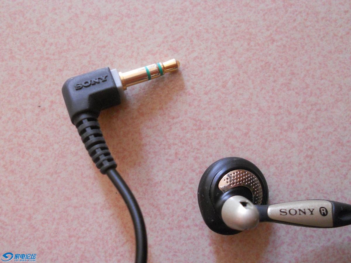 DSCN2105.JPG