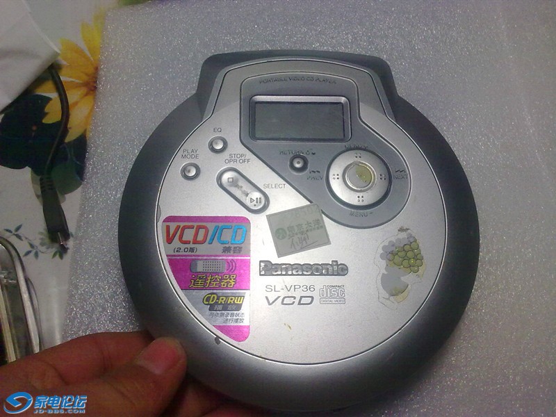 20130113668_.jpg