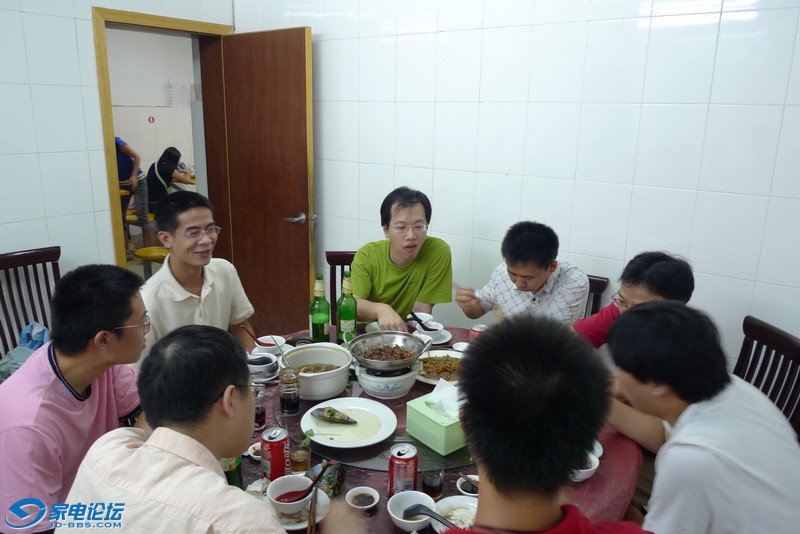 P1020479.JPG