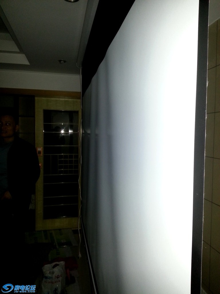 20130116_201103.jpg