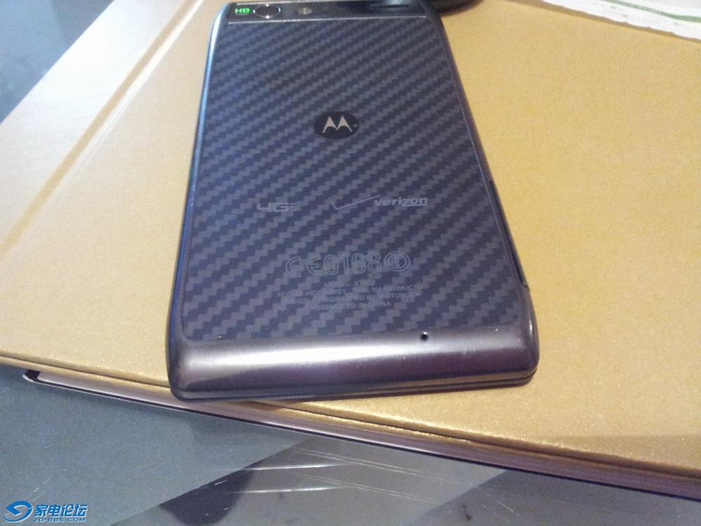 20130118_151309.jpg