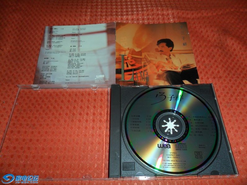 ������С SAM_5624.JPG